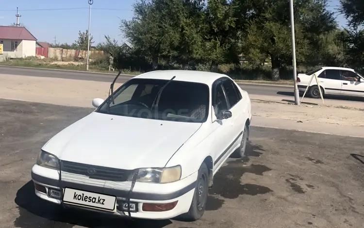 Toyota Corona 1995 года за 1 650 000 тг. в Алматы