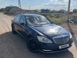 Mercedes-Benz S 350 2012 года за 9 000 000 тг. в Талдыкорган – фото 4