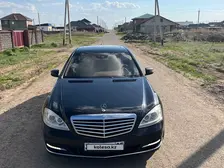 Mercedes-Benz S-Class, 2012