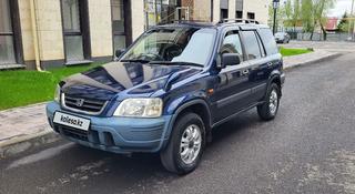 Honda CR-V 1996 года за 3 300 000 тг. в Алматы