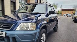 Honda CR-V 1996 года за 3 300 000 тг. в Алматы – фото 5