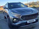 JAC S7 2021 годаүшін5 000 000 тг. в Лисаковск – фото 4