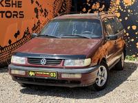 Volkswagen Passat 1994 годаүшін2 500 000 тг. в Кокшетау