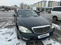 Mercedes-Benz S 500 2006 годаүшін8 600 000 тг. в Алматы