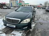 Mercedes-Benz S 500 2006 годаүшін8 600 000 тг. в Алматы – фото 2