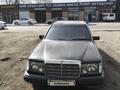 Mercedes-Benz E 300 1991 года за 1 200 000 тг. в Алматы – фото 9