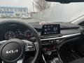 Kia Cerato 2023 года за 10 500 000 тг. в Уральск – фото 5