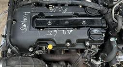 Двигатель A14NET 1.4 turbo Opel Astra, Meriva, Zafira, Mokka, Insignia; за 700 000 тг. в Астана – фото 2