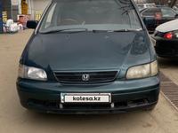 Honda Odyssey 1995 года за 2 700 000 тг. в Алматы