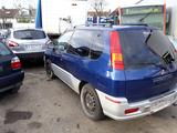 Mitsubishi Space Runner 2000 годаүшін10 000 тг. в Костанай – фото 2