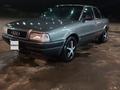 Audi 80 1993 годаfor1 350 000 тг. в Тараз – фото 4