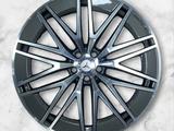 Диски для GLE AMG за 1 080 000 тг. в Алматы