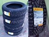 Шины Pirelli 225/55/r17 Ice Zero за 87 500 тг. в Алматы