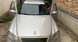 Mercedes-Benz S 320 1999 годаүшін2 100 000 тг. в Алматы – фото 5