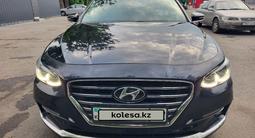 Hyundai Grandeur 2018 года за 8 999 000 тг. в Алматы – фото 3