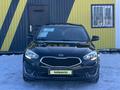 Kia K7 2013 годаүшін9 050 000 тг. в Караганда – фото 2