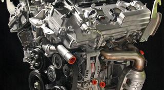 2Gr-fe Привозной двигатель Toyota Higlander 3.5л Япония Установка, кредит. за 950 000 тг. в Алматы
