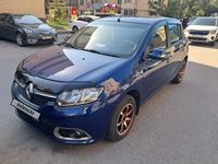 Renault Sandero 2015 года за 4 500 000 тг. в Алматы