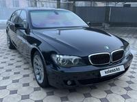 BMW 750 2008 года за 5 666 666 тг. в Алматы