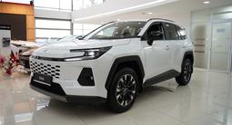 Toyota RAV4 Prestige 2026 годаүшін20 190 000 тг. в Петропавловск
