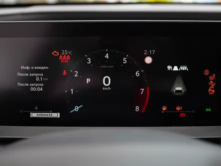 Toyota RAV4 Prestige 2026 года за 20 190 000 тг. в Петропавловск – фото 9