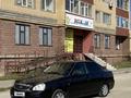 ВАЗ (Lada) Priora 2170 2011 года за 2 400 000 тг. в Актобе – фото 9