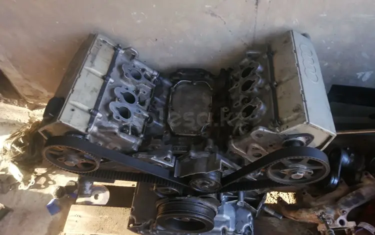Audi.2.6 2.8.2.4үшін400 000 тг. в Шымкент