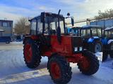 МТЗ  Беларус 920М 2025 годаүшін12 920 000 тг. в Усть-Каменогорск