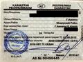 Kia Cerato 2012 года за 5 500 000 тг. в Алматы – фото 47