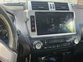Toyota Land Cruiser Prado 2013 годаүшін15 000 000 тг. в Астана – фото 8