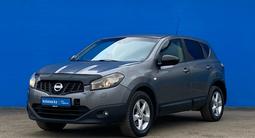 Nissan Qashqai 2013 года за 5 630 000 тг. в Алматы