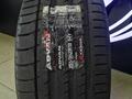 255/35 R18 Yokohama Advan sport 94Y за 79 000 тг. в Алматы