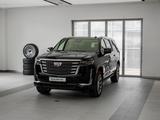 Cadillac Escalade Premium Luxury Platinum ESV 2023 годаfor95 000 000 тг. в Атырау