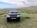 Toyota Land Cruiser Prado 1997 годаүшін8 500 000 тг. в Усть-Каменогорск – фото 20