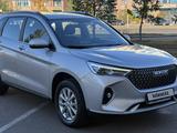 Haval M6 2023 года за 6 850 000 тг. в Астана