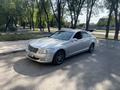 Mercedes-Benz S 350 2006 года за 7 000 000 тг. в Алматы – фото 2