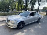 Mercedes-Benz S 350 2006 года за 7 000 000 тг. в Алматы