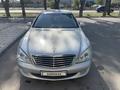 Mercedes-Benz S 350 2006 года за 7 000 000 тг. в Алматы – фото 7
