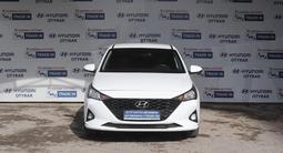 Hyundai Accent 2021 годаүшін7 800 000 тг. в Шымкент – фото 2