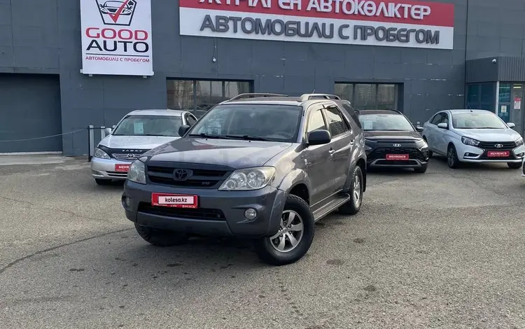 Toyota Fortuner 2006 годаүшін7 990 000 тг. в Усть-Каменогорск