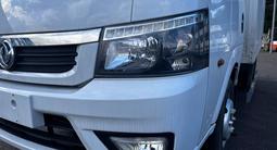 Dongfeng  Captain-T бортовой 2026 годаүшін9 250 000 тг. в Алматы – фото 5