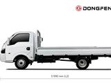 Dongfeng  Captain-T бортовой 2026 года за 9 250 000 тг. в Алматы – фото 3