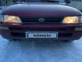 Toyota Corolla 1995 годаfor1 600 000 тг. в Актобе – фото 8