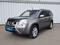 Nissan X-Trail 2013 года за 5 890 000 тг. в Алматы