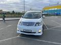 Toyota Alphard 2007 года за 5 100 000 тг. в Уральск – фото 12