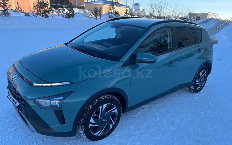 Hyundai Bayon 2023 годаүшін8 800 000 тг. в Астана