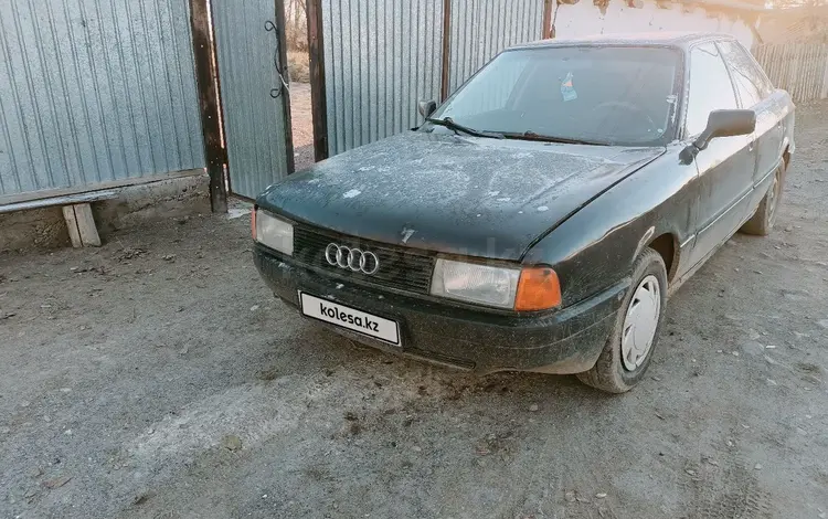 Audi 80 1991 года за 900 000 тг. в Шу