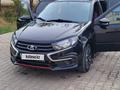 ВАЗ (Lada) Granta 2190 2023 годаүшін4 500 000 тг. в Уральск