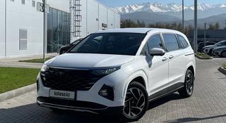 Hyundai Custin Travel 2026 года за 13 990 000 тг. в Алматы
