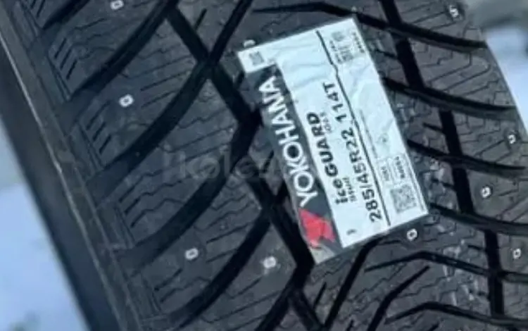 R22YokohamaIce Guard IG65Yokohama Ice Guard IG65 285/45 R22үшін800 000 тг. в Алматы